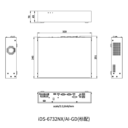 海康威視NVR超腦iDS-6700NX/AI-GD 海康超腦