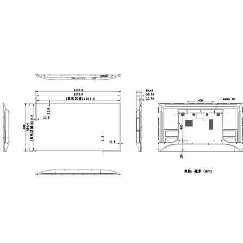 海康威視顯示器DS-D5055UP55寸4K監控顯示器