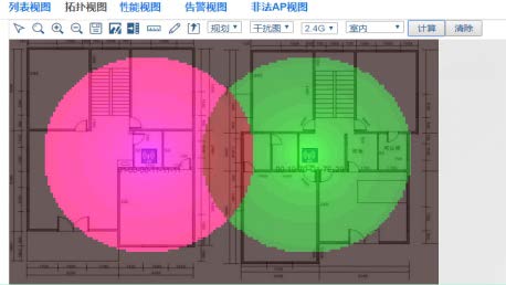 POL全行業賦能培訓教材2