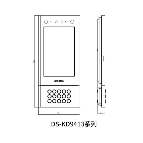 DS-KD9403/9413