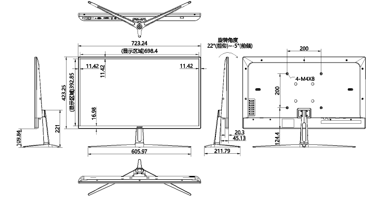 DS-D5032FQ-A外形尺寸