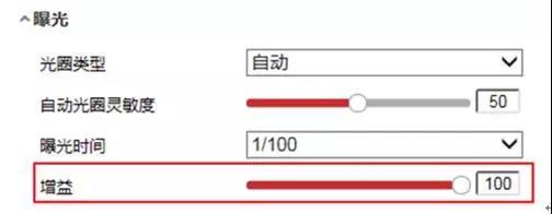 人臉識別攝像機圖像效果調優方法