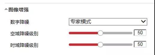 人臉識別攝像機圖像效果調優方法