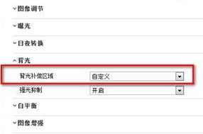 人臉識別攝像機圖像效果調優方法